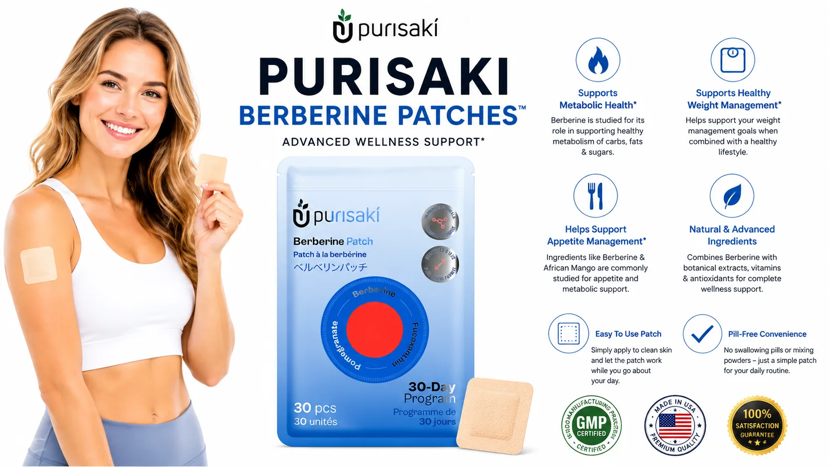 Purisaki Berberine Patches benefits overview: supports metabolic health, healthy weight management, appetite control, and natural ingredients